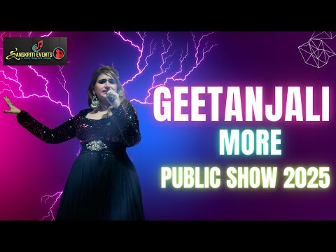 Geetanjli More — Performance preview