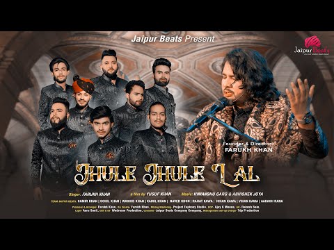 Jaipur Beats Fusion Band — Performance preview